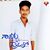 Shiva Kumar
